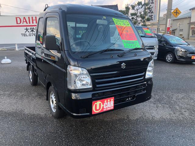 L L 4WD 5MT エアコン パワステ 社外SDナビTV 衝突軽減装置付 車内除菌抗菌(2枚目)