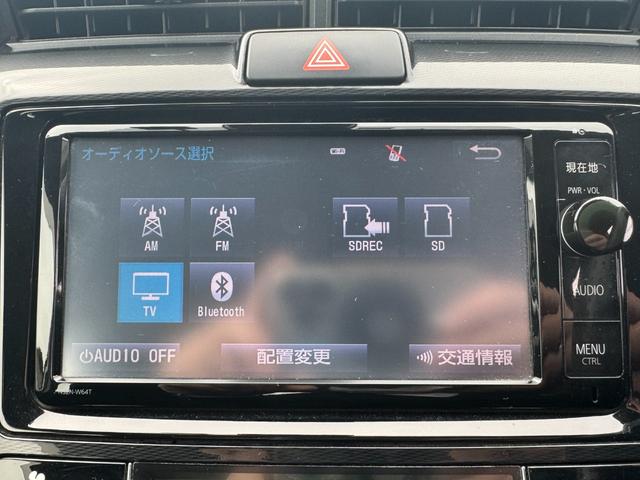 カローラアクシオ ハイブリッドＧ　ワンオーナー　ハイブリッド　純正ＳＤナビ　フルセグＴＶ　Ｂｌｕｅｔｏｏｔｈ　ＣＤ　ＤＶＤ　バックモニター　純正ドライブレコーダー　ＥＴＣ　フォグランプ　オートリトラクタブルミラー　禁煙車（54枚目）