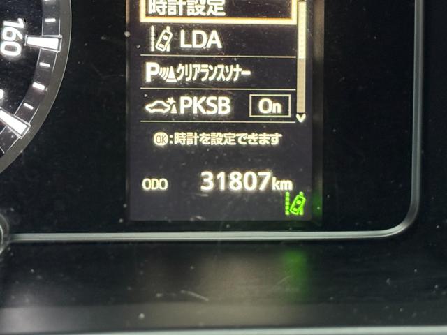 ハイエースバン スーパーGL ダークプライムII 4WD ディーゼル リフトアップ 両側パワースリアドドア バンパーガードオーバーフェンダー チッピング塗装 ベットキット デジタルインナーミラー 全方位モニター プッシュスタート LEDヘッドライト(55枚目)