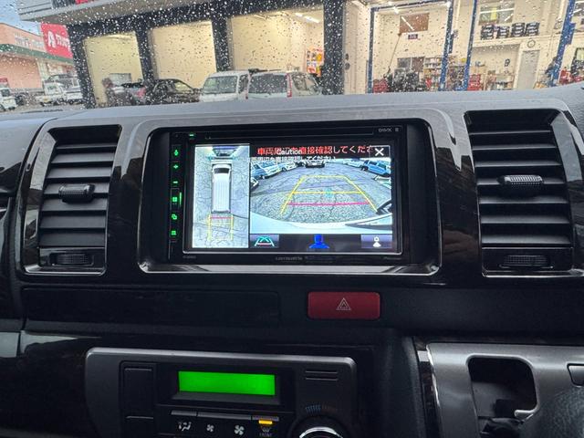 ハイエースバン スーパーGL ダークプライムII 4WD ディーゼル リフトアップ 両側パワースリアドドア バンパーガードオーバーフェンダー チッピング塗装 ベットキット デジタルインナーミラー 全方位モニター プッシュスタート LEDヘッドライト(57枚目)