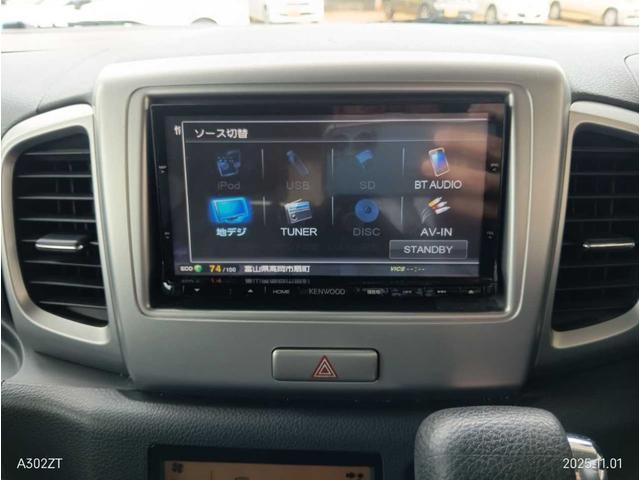 フレアワゴン XSリミテッド ナビ TV フリップダウンモニター HID 両側パワースライドドア 衝突軽減ブレーキ シートヒーター オートライト アルミホイール 横滑り防止装置(18枚目)