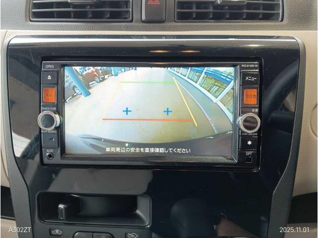 デイズ J SDナビ フルセグTV バックカメラ ETC アイドリングストップ ベンチシート(22枚目)