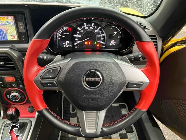 コペン ローブ　Ｓ　ドライブレコーダー　バックカメラ　ナビ　ＴＶ　ＬＥＤヘッドランプ　スマートキー　アイドリングストップ　シートヒーター　ＣＶＴ　盗難防止システム　ＡＢＳ　ＥＳＣ　ＣＤ　ＵＳＢ　アルミホイール（2枚目）