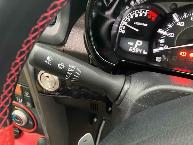 コペン ローブ　Ｓ　ドライブレコーダー　バックカメラ　ナビ　ＴＶ　ＬＥＤヘッドランプ　スマートキー　アイドリングストップ　シートヒーター　ＣＶＴ　盗難防止システム　ＡＢＳ　ＥＳＣ　ＣＤ　ＵＳＢ　アルミホイール（10枚目）