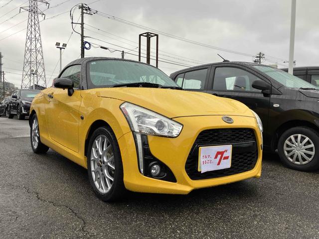 コペン ローブ　Ｓ　ドライブレコーダー　バックカメラ　ナビ　ＴＶ　ＬＥＤヘッドランプ　スマートキー　アイドリングストップ　シートヒーター　ＣＶＴ　盗難防止システム　ＡＢＳ　ＥＳＣ　ＣＤ　ＵＳＢ　アルミホイール（13枚目）