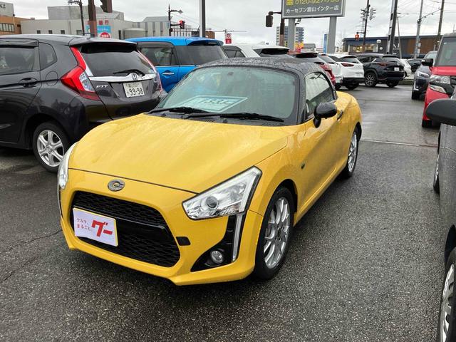 コペン ローブ　Ｓ　ドライブレコーダー　バックカメラ　ナビ　ＴＶ　ＬＥＤヘッドランプ　スマートキー　アイドリングストップ　シートヒーター　ＣＶＴ　盗難防止システム　ＡＢＳ　ＥＳＣ　ＣＤ　ＵＳＢ　アルミホイール（14枚目）