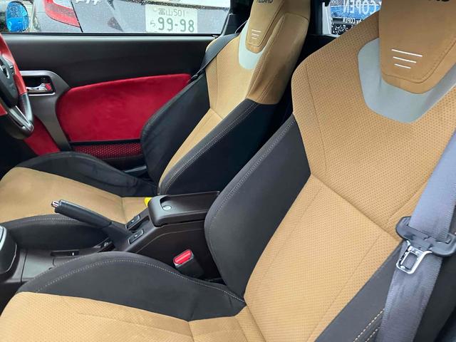 コペン ローブ　Ｓ　ドライブレコーダー　バックカメラ　ナビ　ＴＶ　ＬＥＤヘッドランプ　スマートキー　アイドリングストップ　シートヒーター　ＣＶＴ　盗難防止システム　ＡＢＳ　ＥＳＣ　ＣＤ　ＵＳＢ　アルミホイール（27枚目）
