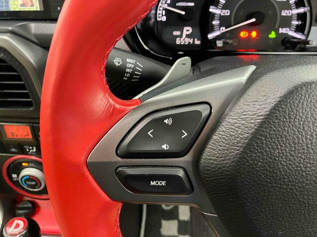 コペン ローブ　Ｓ　ドライブレコーダー　バックカメラ　ナビ　ＴＶ　ＬＥＤヘッドランプ　スマートキー　アイドリングストップ　シートヒーター　ＣＶＴ　盗難防止システム　ＡＢＳ　ＥＳＣ　ＣＤ　ＵＳＢ　アルミホイール（35枚目）