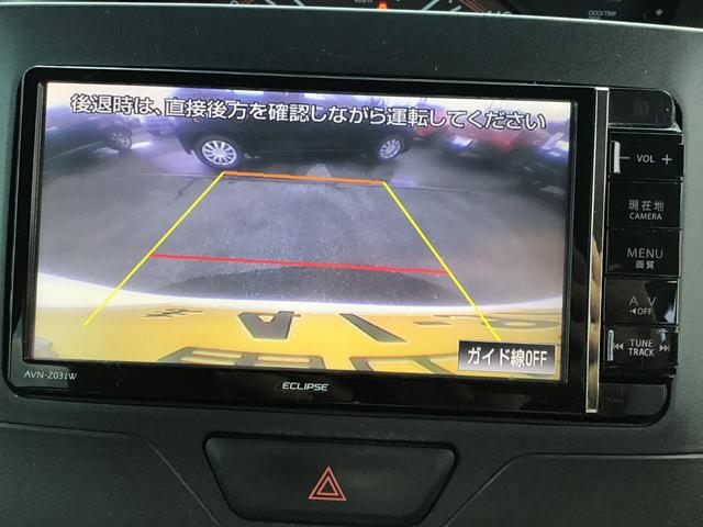 タント Ｘ　ＳＡ　スローパー　Ｘ　“ＳＡ”リヤシート付仕様（21枚目）