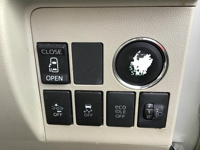 タント Ｘ　ＳＡ　スローパー　Ｘ　“ＳＡ”リヤシート付仕様（23枚目）