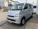 松本エンジニアリング　●◎　００６６－９７０４－９７８８０２　◎●　お気軽にお問い合わせ下さい！