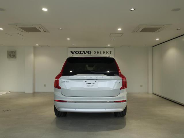 ボルボ ＸＣ９０