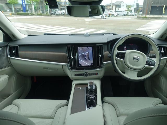 Ｓ９０ Ｂ６　ＡＷＤ　Ｉｎｓｃｒｉｐｔｉｏｎ（2枚目）