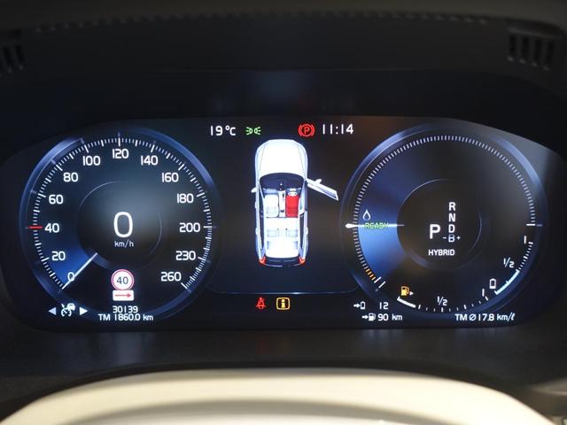 ＸＣ６０ Ｒｅｃｈａｒｇｅ　Ｐｌｕｇ－ｉｎ　ｈｙｂｒｉｄ　Ｔ８　ＡＷＤ（10枚目）