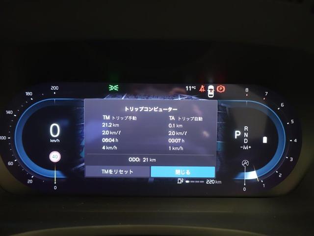 Ｓ６０ Ｕｌｔｉｍａｔｅ　Ｂ４（9枚目）