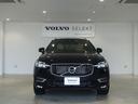 ＸＣ６０ Ｂ５　ＡＷＤ　Ｉｎｓｃｒｉｐｔｉｏｎ（5枚目）