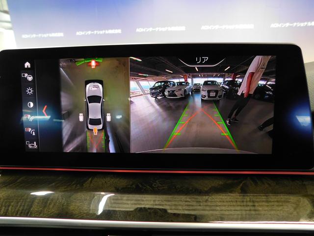 523i Mスポーツ ナビTV オートLEDライト ハイラインPKG 衝突軽減ブレーキ 車線逸脱警告 歩行者警告 全方位カメラ 追従クルコン ワンオーナー車 19AW ETC CD DVD USB BTオーディオ(10枚目)