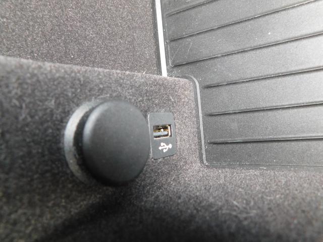 523i Mスポーツ ナビTV オートLEDライト ハイラインPKG 衝突軽減ブレーキ 車線逸脱警告 歩行者警告 全方位カメラ 追従クルコン ワンオーナー車 19AW ETC CD DVD USB BTオーディオ(29枚目)