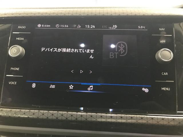 Ｔ－クロス ＴＳＩ　スタイル　アップルカープレイ　追従クルコン　Ｄレコ　ＢＴオーディオ　Ｂカメ　スマートキー　ＥＴＣ　ＡＡＣ　ＰＳ　ＰＷ　ＡＢ　ＡＢＳ（31枚目）