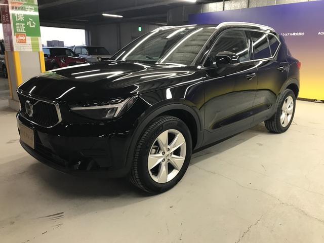 ボルボ ＸＣ４０