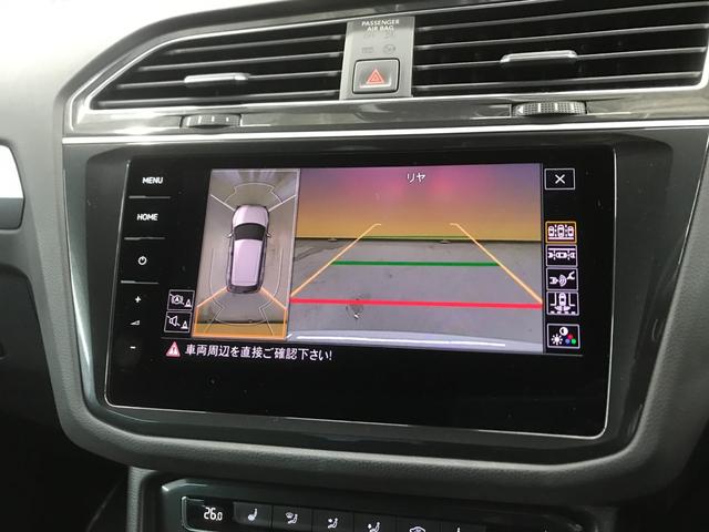 ティグアン ＴＤＩ　４モーション　Ｒライン　ヘッドアップディスプレイ／デジタルメーター／ＬＥＤオート／バックカメラ／シートヒーター／パワーバックドア／ナビ／フルセグＴＶ／ＣＤ／１９インチアルミ／ＥＴＣ／ＡＣＣ／ソナー／ドラレコ／カープレイ（30枚目）