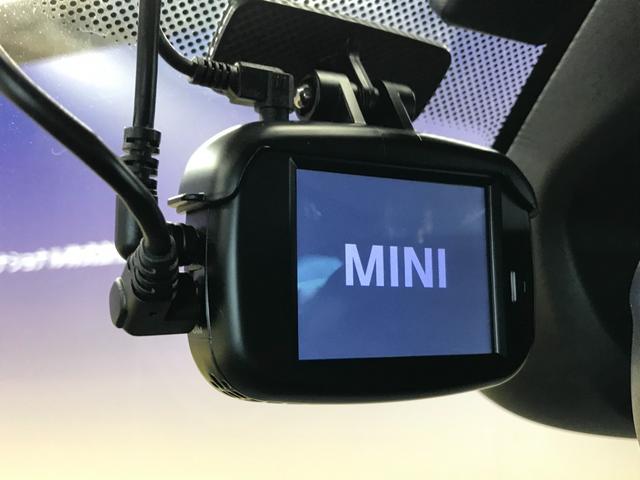 ＭＩＮＩ ＭＩＮＩ