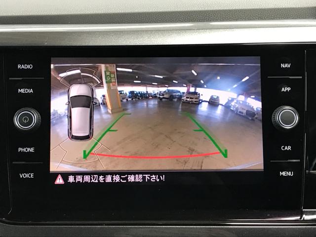 ポロ ＴＳＩハイライン　メモリーナビ　フルセグＴＶ　ＥＴＣ　ＬＥＤオートライト　前後ソナー　衝突軽減ブレーキ　追従クルコン　バックカメラ　ＣＤ　ＤＶＤ　ＳＤ　ＵＳＢ　ＢＴ　ドラレコ　アップルカープレイ　テクノロジーＰＫＧ（41枚目）