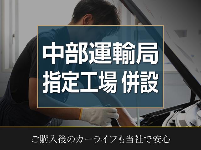 Ａ３ スポーツバック３０ＴＦＳＩ　コンビニエンスパッケージ／アシスタンスパッケージ／ナビゲーションパッケージ／前後ドラレコ／シートヒーター／追従クルコン／レーンアシスト／純正ナビ／フルセグＴＶ／ＬＥＤ／ＥＴＣ／Ｂスポット（46枚目）