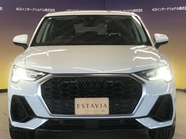 Ｑ３スポーツバック ３５ＴＦＳＩ　アシスタンスパッケージ　メモリーナビ　ＳＤ　ＢＴオーディオ　Ｂカメラ　全方位カメラ　ＡＣＣ　追従クルコン　パワーシート　シートヒーター　パワーバックドア　ブラインドスポット　ＬＥＤオートライト　ＥＴＣ（15枚目）