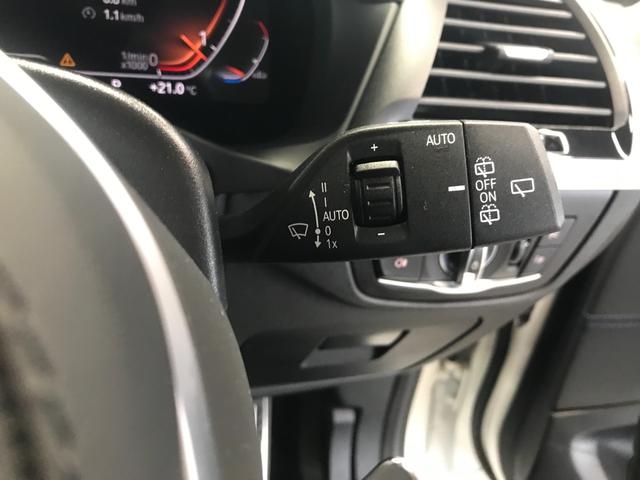 Ｘ３ ｘＤｒｉｖｅ　２０ｄ　Ｍスポーツ　純正ナビ　フルセグＴＶ　デジタルメーター　１９インチＡＷ　オートＬＥＤ　ブラインドスポットモニター　置くだけ充電　追従クルコン　全方位カメラ　前後Ｄレコ　シートヒーター　パワーシート　スマートキー（26枚目）