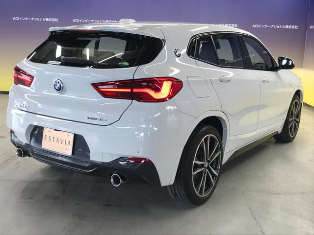 ＢＭＷ Ｘ２