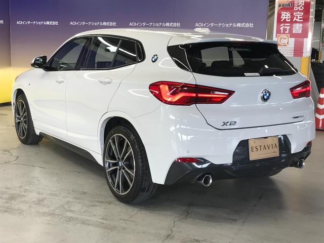 ＢＭＷ Ｘ２