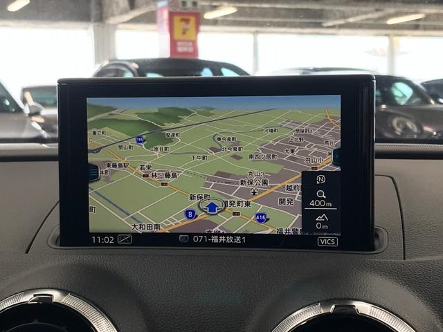 Ａ３ スポーツバック３０ＴＦＳＩ　純正ナビ　フルセグＴＶ　コンビニエンスＰＫ　ＬＥＤライトＰＫ　バーチャルコックピットＰＫ　ＢＴ　ＣＤ　ＤＶＤ　ＳＤ　ＵＳＢ　ＡＵＸ　バックカメラ　追従クルコン　ＥＴＣ　純正１６インチホイル（6枚目）