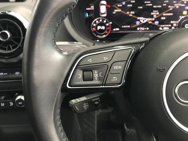 Ａ３ スポーツバック３０ＴＦＳＩ　純正ナビ　フルセグＴＶ　コンビニエンスＰＫ　ＬＥＤライトＰＫ　バーチャルコックピットＰＫ　ＢＴ　ＣＤ　ＤＶＤ　ＳＤ　ＵＳＢ　ＡＵＸ　バックカメラ　追従クルコン　ＥＴＣ　純正１６インチホイル（32枚目）
