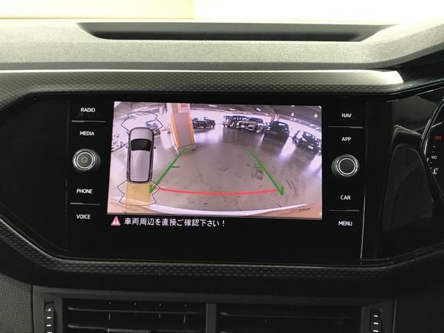 Ｔ－クロス ＴＳＩ　１ｓｔ　純正メモリーナビ　ＢＴオーディオ　ＵＳＢ　アップルカープレイ　アンドロイドオート　Ｂカメラ　衝突軽減ブレーキ　追従クルコン　前後ソナー　ＬＥＤオートライト　スマートキー　ＥＴＣ　純正１６ＡＷ（15枚目）