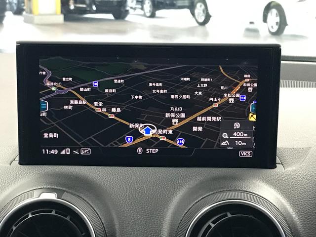 Ｑ２ ３０ＴＦＳＩスポーツ　純正メモリーナビ　フルセグＴＶ　ＣＤ　ＤＶＤ　ＳＤ　ＵＳＢ　ＡＵＸ　ＢＴ　衝突軽減ブレーキ　追従クルコン　車線逸脱　レーンキープ　ブラインドスポット　バックカメラ　オートＬＥＤ　オートハイビーム（2枚目）