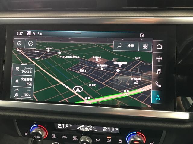Ｑ３ ３５ＴＤＩクワトロアドバンスド　アシスタンスＰＫＧ／テクノロジーＰＫＧ／ベーシックＰＫＧ／ワイヤレス充電／アップルカープレイ／アンドロイドオート／前後ソナー／前後ドラレコ／ＢＳＭ／パワーシート／シートヒーター／ＵＳＢ／ＢＴオーディオ（6枚目）