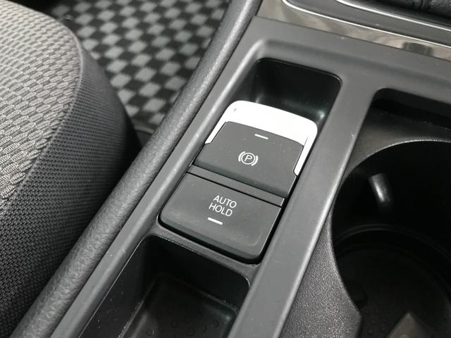 ゴルフヴァリアント TSI コンフォートライン テックエディション 純正9.2インチナビ フルセグTV BT CD DVD SD AUX USB 純正17インチアルミ 衝突軽減ブレーキ 追従クルコン 車線逸脱 バックカメラ ETC オートLEDヘッドライト(20枚目)