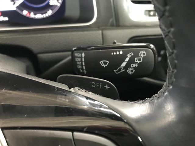 ゴルフヴァリアント TSI コンフォートライン テックエディション 純正9.2インチナビ フルセグTV BT CD DVD SD AUX USB 純正17インチアルミ 衝突軽減ブレーキ 追従クルコン 車線逸脱 バックカメラ ETC オートLEDヘッドライト(24枚目)