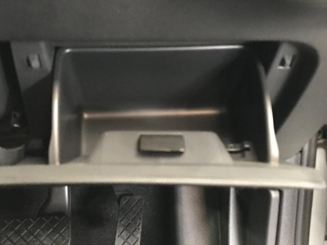 ゴルフヴァリアント TSI コンフォートライン テックエディション 純正9.2インチナビ フルセグTV BT CD DVD SD AUX USB 純正17インチアルミ 衝突軽減ブレーキ 追従クルコン 車線逸脱 バックカメラ ETC オートLEDヘッドライト(26枚目)