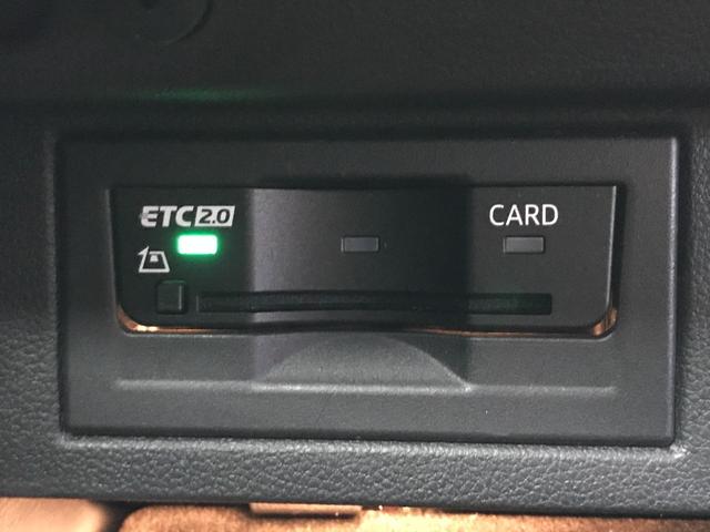 ゴルフヴァリアント TSI コンフォートライン テックエディション 純正9.2インチナビ フルセグTV BT CD DVD SD AUX USB 純正17インチアルミ 衝突軽減ブレーキ 追従クルコン 車線逸脱 バックカメラ ETC オートLEDヘッドライト(29枚目)