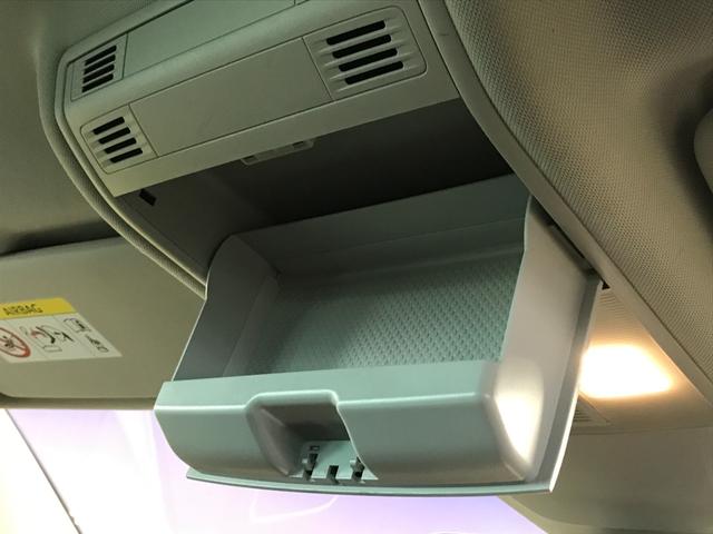 ゴルフヴァリアント TSI コンフォートライン テックエディション 純正9.2インチナビ フルセグTV BT CD DVD SD AUX USB 純正17インチアルミ 衝突軽減ブレーキ 追従クルコン 車線逸脱 バックカメラ ETC オートLEDヘッドライト(30枚目)