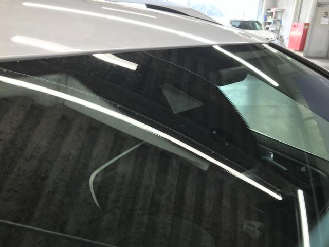 ゴルフヴァリアント TSI コンフォートライン テックエディション 純正9.2インチナビ フルセグTV BT CD DVD SD AUX USB 純正17インチアルミ 衝突軽減ブレーキ 追従クルコン 車線逸脱 バックカメラ ETC オートLEDヘッドライト(36枚目)