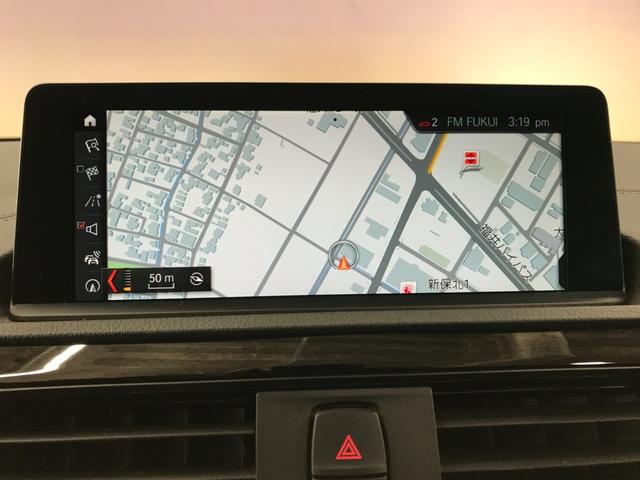 １シリーズ １１８ｄ　Ｍスポーツ　エディションシャドー　ナビ　ＵＳＢ　ＢＴ　ＨＩＦＩスピーカー　パワーシート　ブラックダコタ革　バックカメラ　前方ドラレコ　シートヒーター　ＥＴＣ　ＬＥＤオートライト　衝突軽減　車線逸脱　追従クルコン　クリアランスソナー（6枚目）