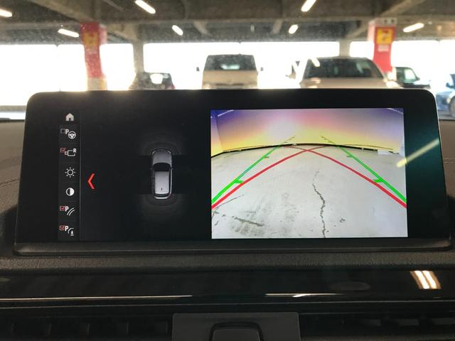 １シリーズ １１８ｄ　Ｍスポーツ　エディションシャドー　ナビ　ＵＳＢ　ＢＴ　ＨＩＦＩスピーカー　パワーシート　ブラックダコタ革　バックカメラ　前方ドラレコ　シートヒーター　ＥＴＣ　ＬＥＤオートライト　衝突軽減　車線逸脱　追従クルコン　クリアランスソナー（25枚目）