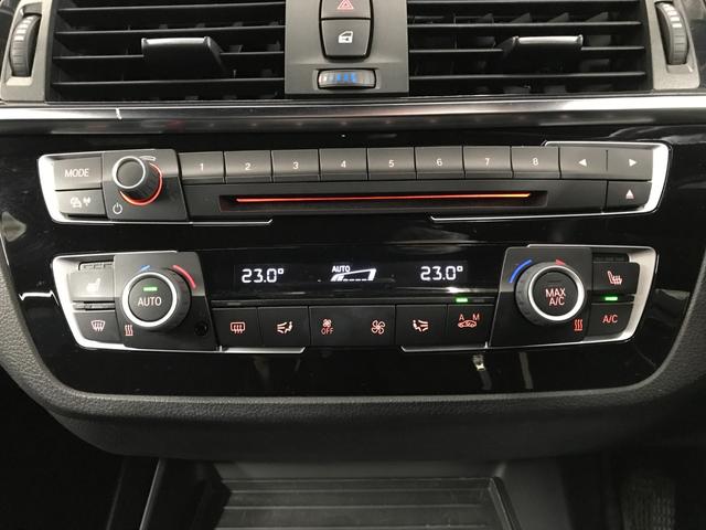 １シリーズ １１８ｄ　Ｍスポーツ　エディションシャドー　ナビ　ＵＳＢ　ＢＴ　ＨＩＦＩスピーカー　パワーシート　ブラックダコタ革　バックカメラ　前方ドラレコ　シートヒーター　ＥＴＣ　ＬＥＤオートライト　衝突軽減　車線逸脱　追従クルコン　クリアランスソナー（26枚目）