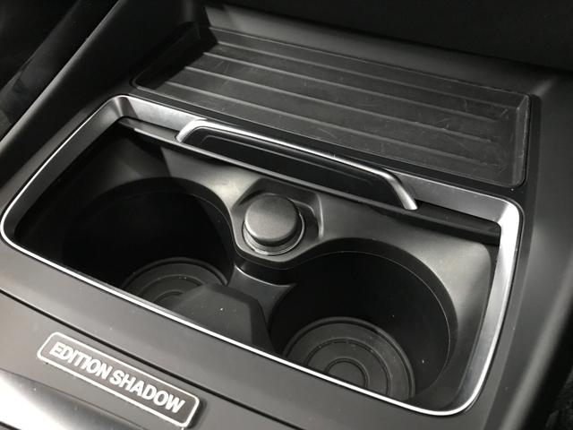 １シリーズ １１８ｄ　Ｍスポーツ　エディションシャドー　ナビ　ＵＳＢ　ＢＴ　ＨＩＦＩスピーカー　パワーシート　ブラックダコタ革　バックカメラ　前方ドラレコ　シートヒーター　ＥＴＣ　ＬＥＤオートライト　衝突軽減　車線逸脱　追従クルコン　クリアランスソナー（27枚目）