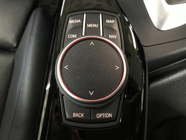 １シリーズ １１８ｄ　Ｍスポーツ　エディションシャドー　ナビ　ＵＳＢ　ＢＴ　ＨＩＦＩスピーカー　パワーシート　ブラックダコタ革　バックカメラ　前方ドラレコ　シートヒーター　ＥＴＣ　ＬＥＤオートライト　衝突軽減　車線逸脱　追従クルコン　クリアランスソナー（29枚目）