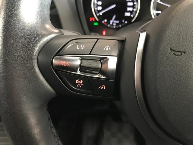 １シリーズ １１８ｄ　Ｍスポーツ　エディションシャドー　ナビ　ＵＳＢ　ＢＴ　ＨＩＦＩスピーカー　パワーシート　ブラックダコタ革　バックカメラ　前方ドラレコ　シートヒーター　ＥＴＣ　ＬＥＤオートライト　衝突軽減　車線逸脱　追従クルコン　クリアランスソナー（31枚目）