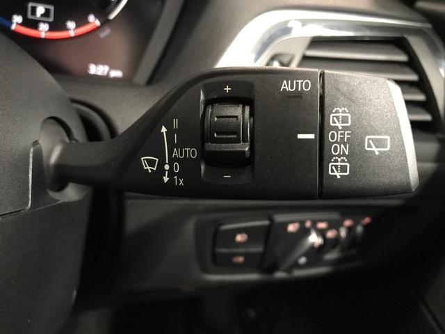 １シリーズ １１８ｄ　Ｍスポーツ　エディションシャドー　ナビ　ＵＳＢ　ＢＴ　ＨＩＦＩスピーカー　パワーシート　ブラックダコタ革　バックカメラ　前方ドラレコ　シートヒーター　ＥＴＣ　ＬＥＤオートライト　衝突軽減　車線逸脱　追従クルコン　クリアランスソナー（34枚目）